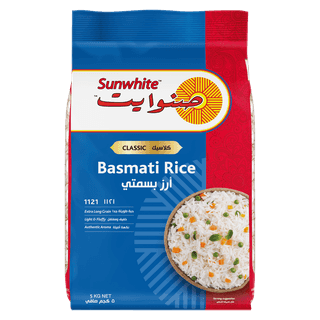 سن وايت أرز بسمتي كلاسيك